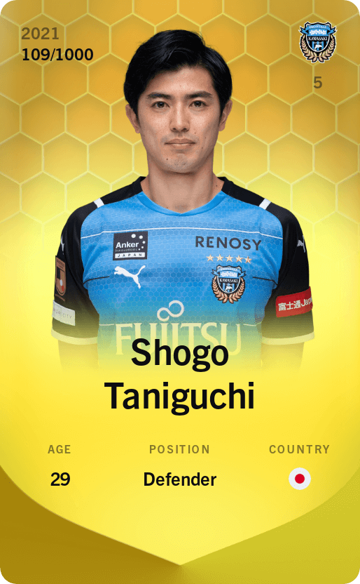 Shogo Taniguchi 2021-22 • Limited 109/1000