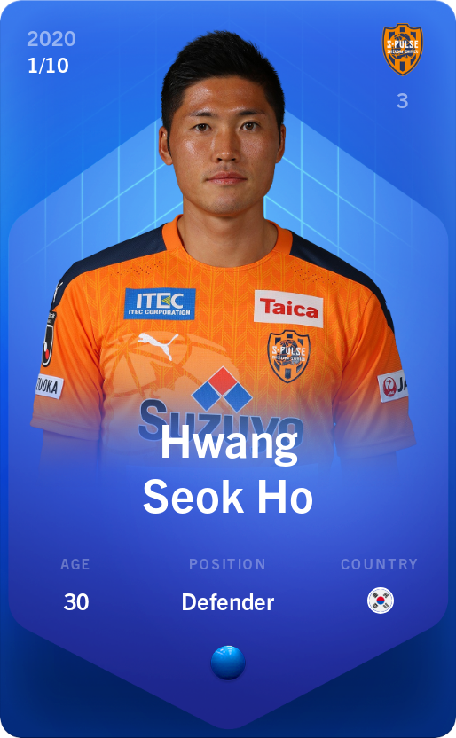 Sorare - Sorare Official - Hwang Seok Ho 2020-21 • Super Rare 1/10 - NFT # 52050403280822505224675660270906668715885520516131748410840567251151692106820