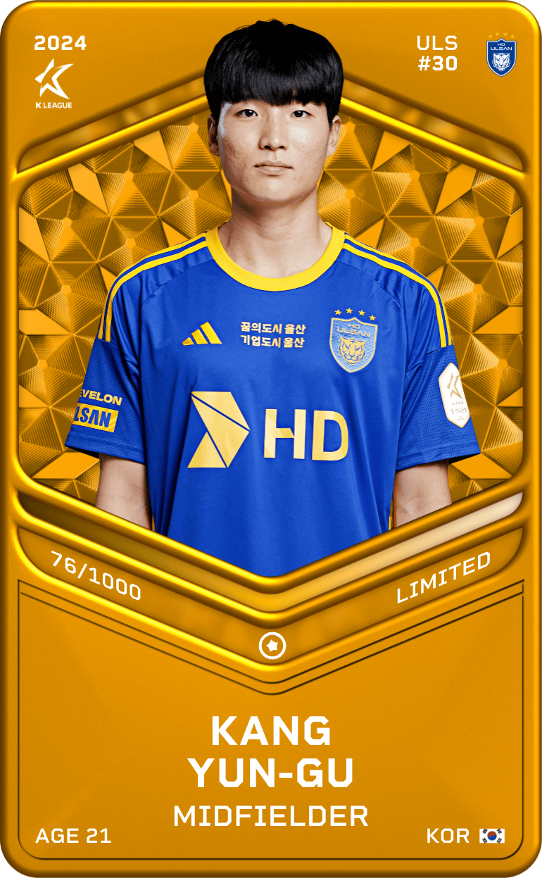 Kang Yun-Gu 2024-25 • Limited 76/1000
