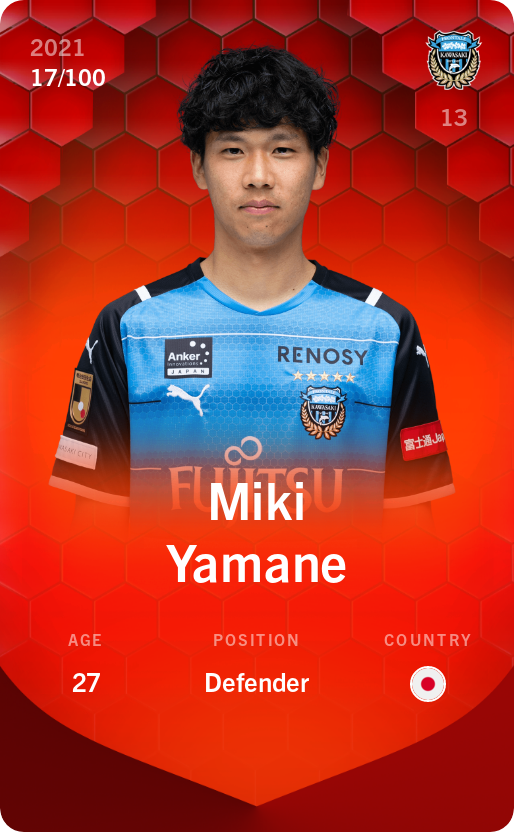 Sorare - Sorare Official - Miki Yamane 2021-22 • Rare 17/100 - NFT # 91654042131603147536013400127610852331648015171383533404274179496550458626018