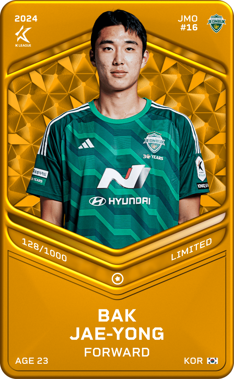 Bak Jae-Yong  2024-25 • Limited 128/1000