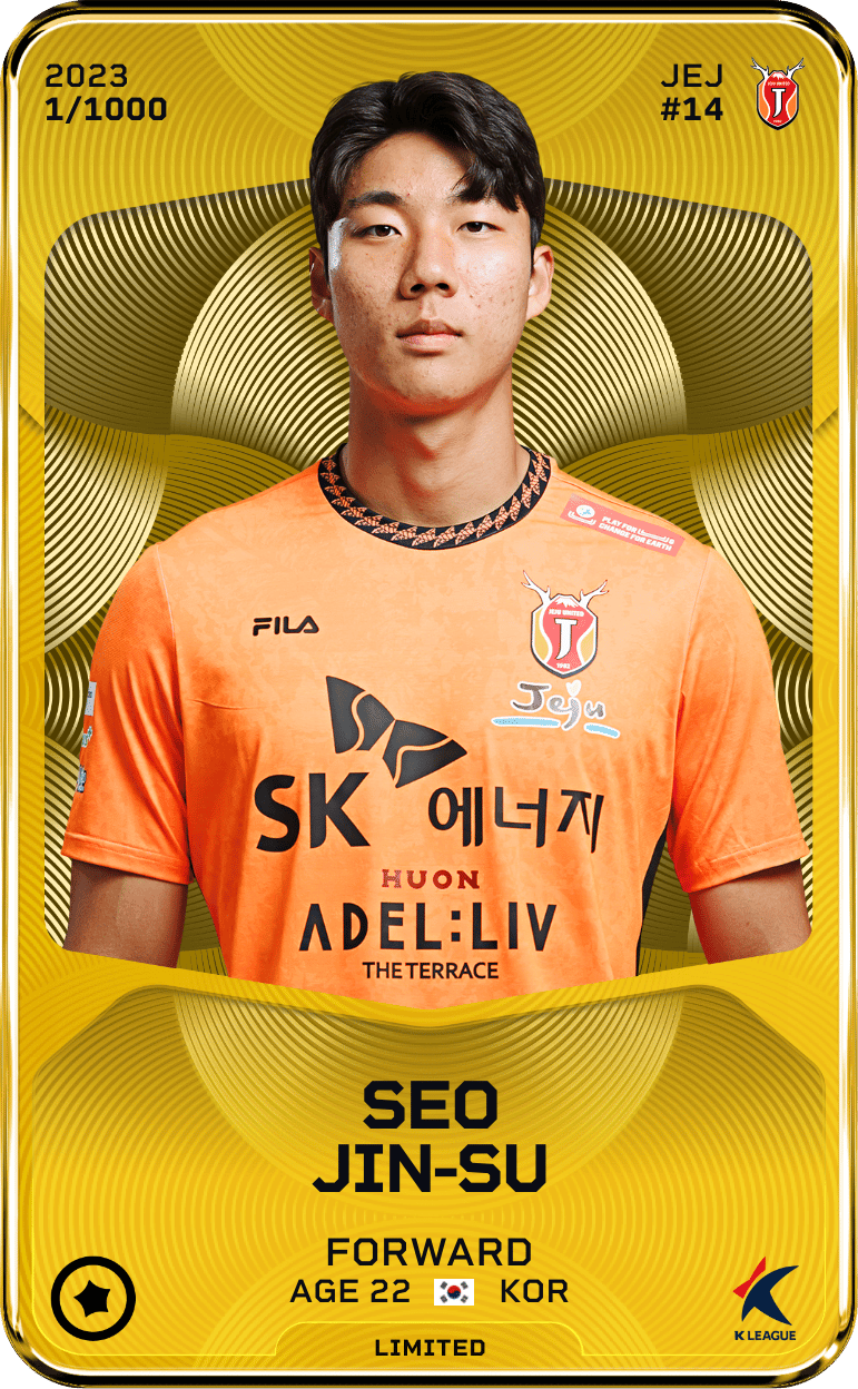 Seo Jin-Su 2023-24 • Limited 1/1000