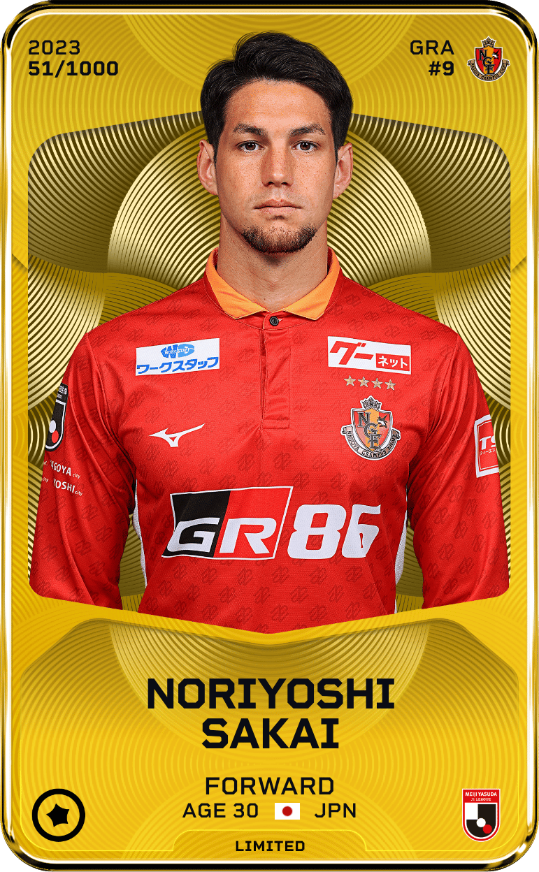 Noriyoshi Sakai 2023-24 • Limited 51/1000