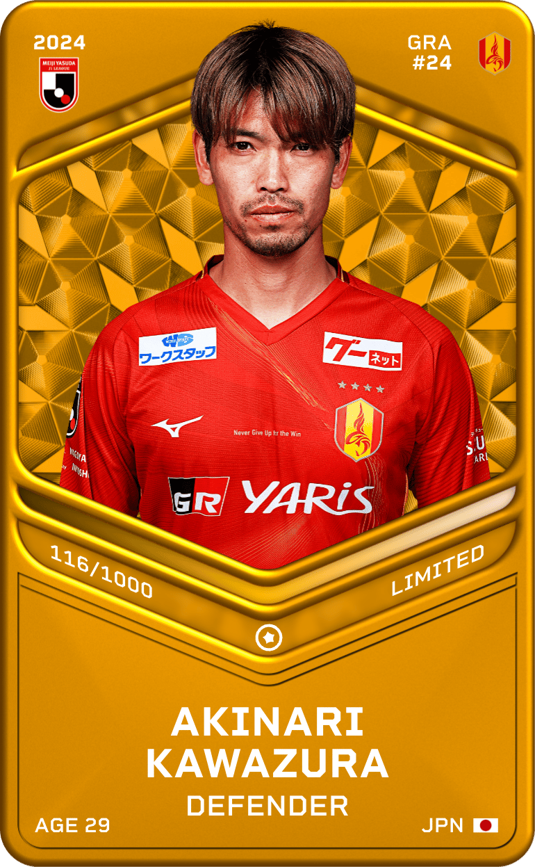 Akinari Kawazura 2024-25 • Limited 116/1000