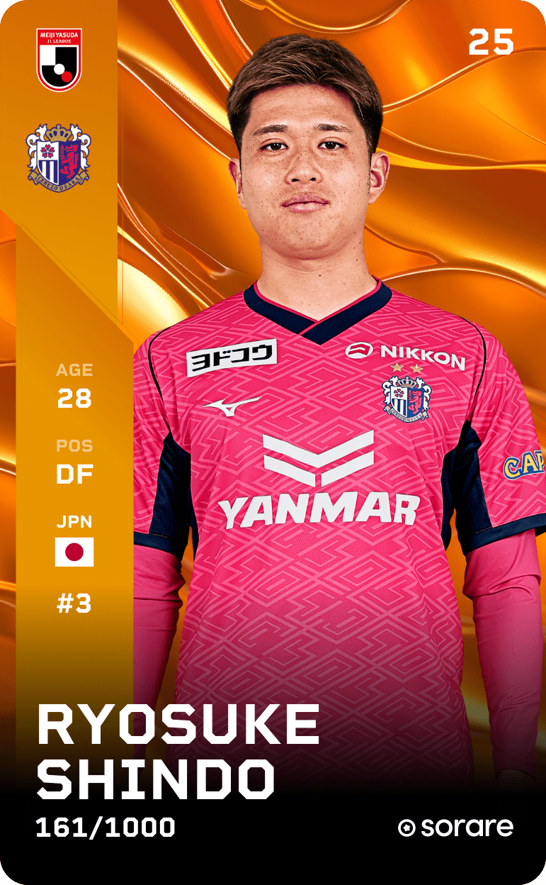 Ryosuke Shindo 2025-26 • Limited 161/1000