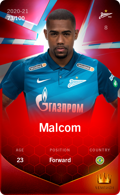 Sorare - Sorare Official - Malcom 2020-21 • Rare 73/100 - NFT # 34411459817146441607988665384269601401022227022000646944590638216168809048846
