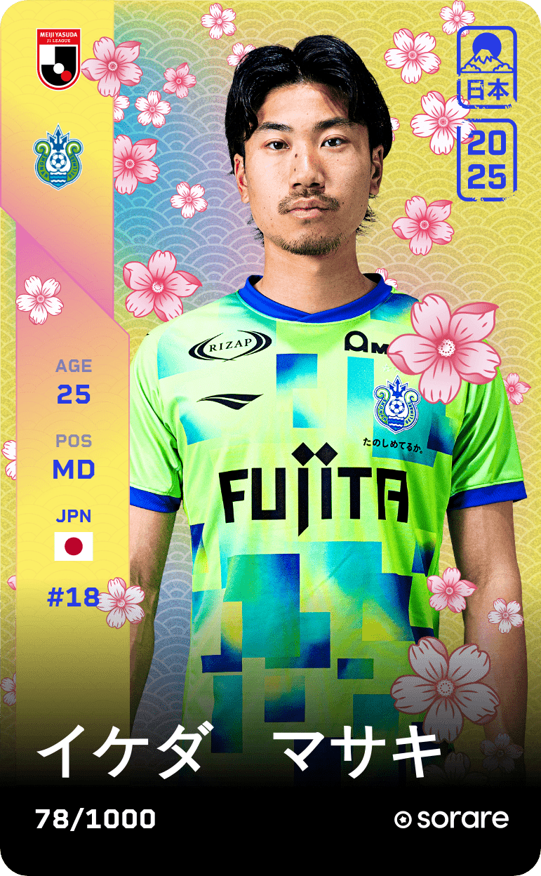 Masaki Ikeda 2025-26 • Limited 78/1000