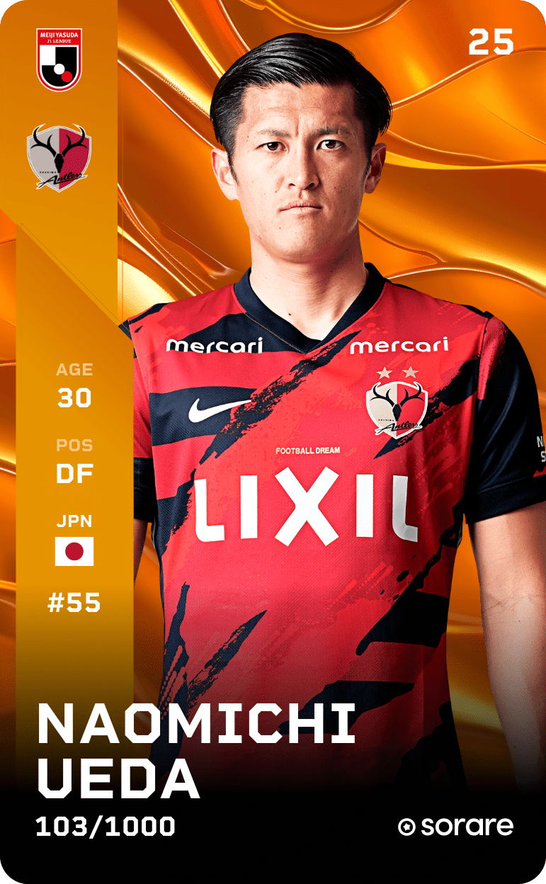 Naomichi Ueda 2025-26 • Limited 103/1000