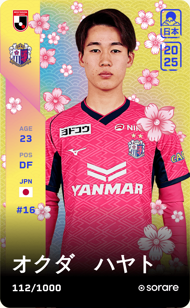 Hayato Okuda 2025-26 • Limited 112/1000