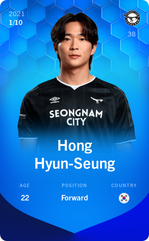Sorare - Sorare Official - Hong Hyun-Seung 2021-22 • Super Rare 1/10 - NFT # 39952173487732389105641056141614778942836995227650969902939776557505786859964