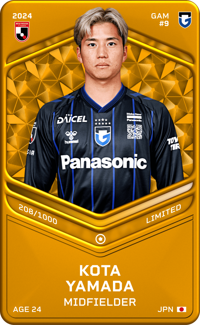 Kota Yamada 2024-25 • Limited 208/1000