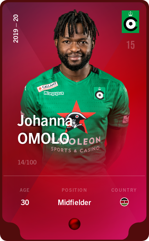 Sorare - Sorare Official - Johanna Omolo 2019-20 • Rare 14/100 - NFT # 85077646617874860400789418182184393243457654232113178105139949154361219192822