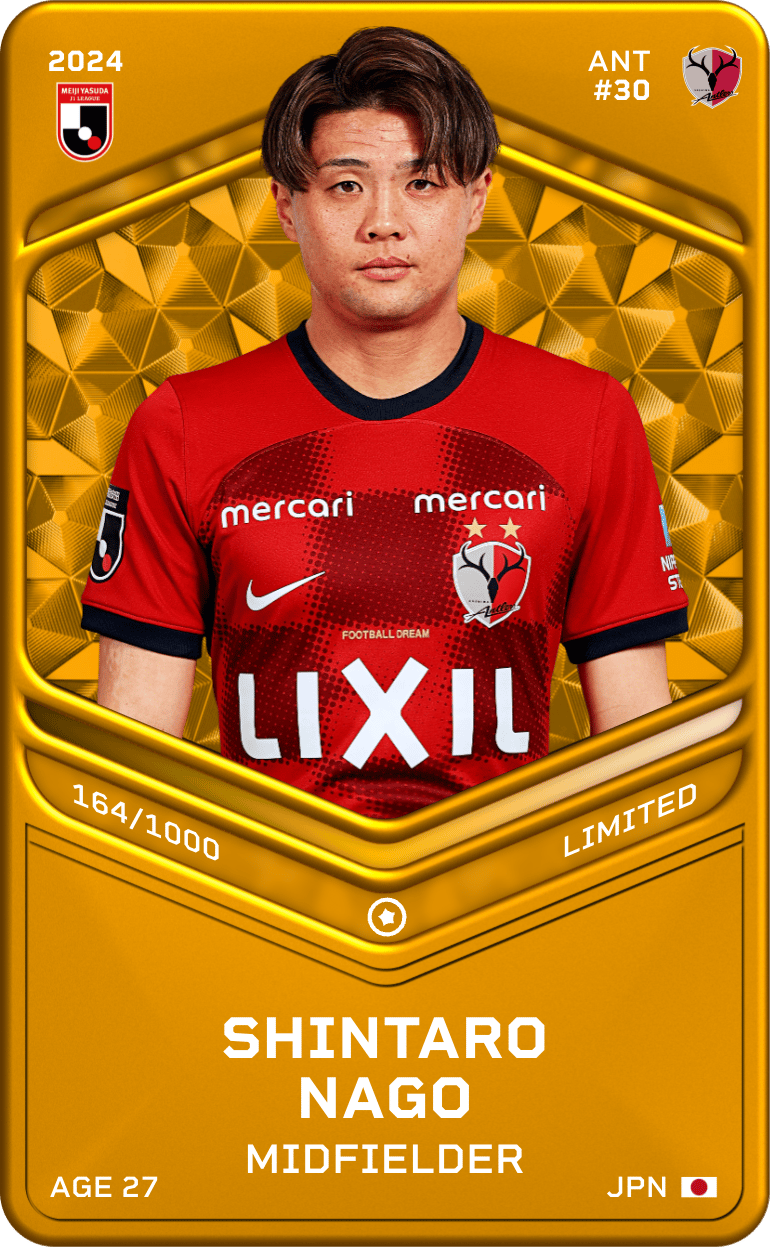 Shintaro Nago 2024-25 • Limited 164/1000