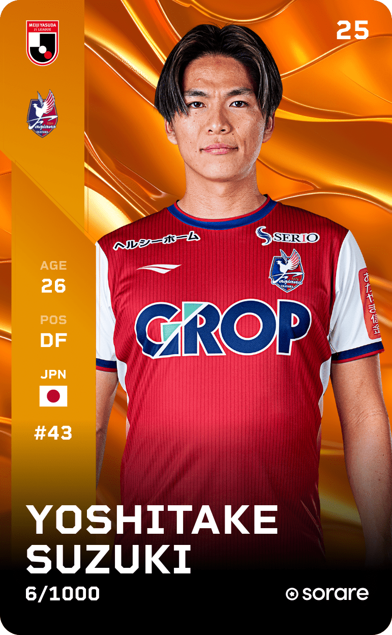 Yoshitake Suzuki 2025-26 • Limited 6/1000