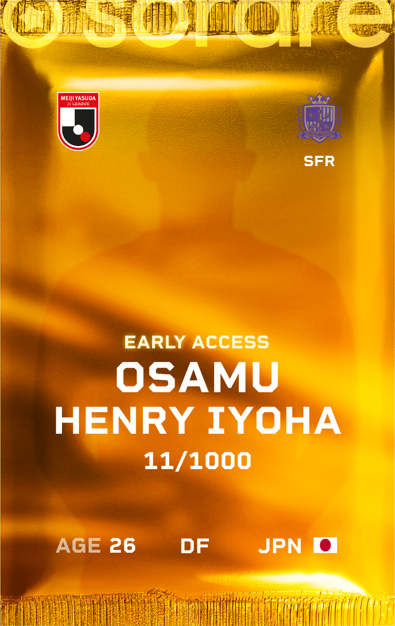 Osamu Henry IYOHA 2025-26 • Limited 11/1000