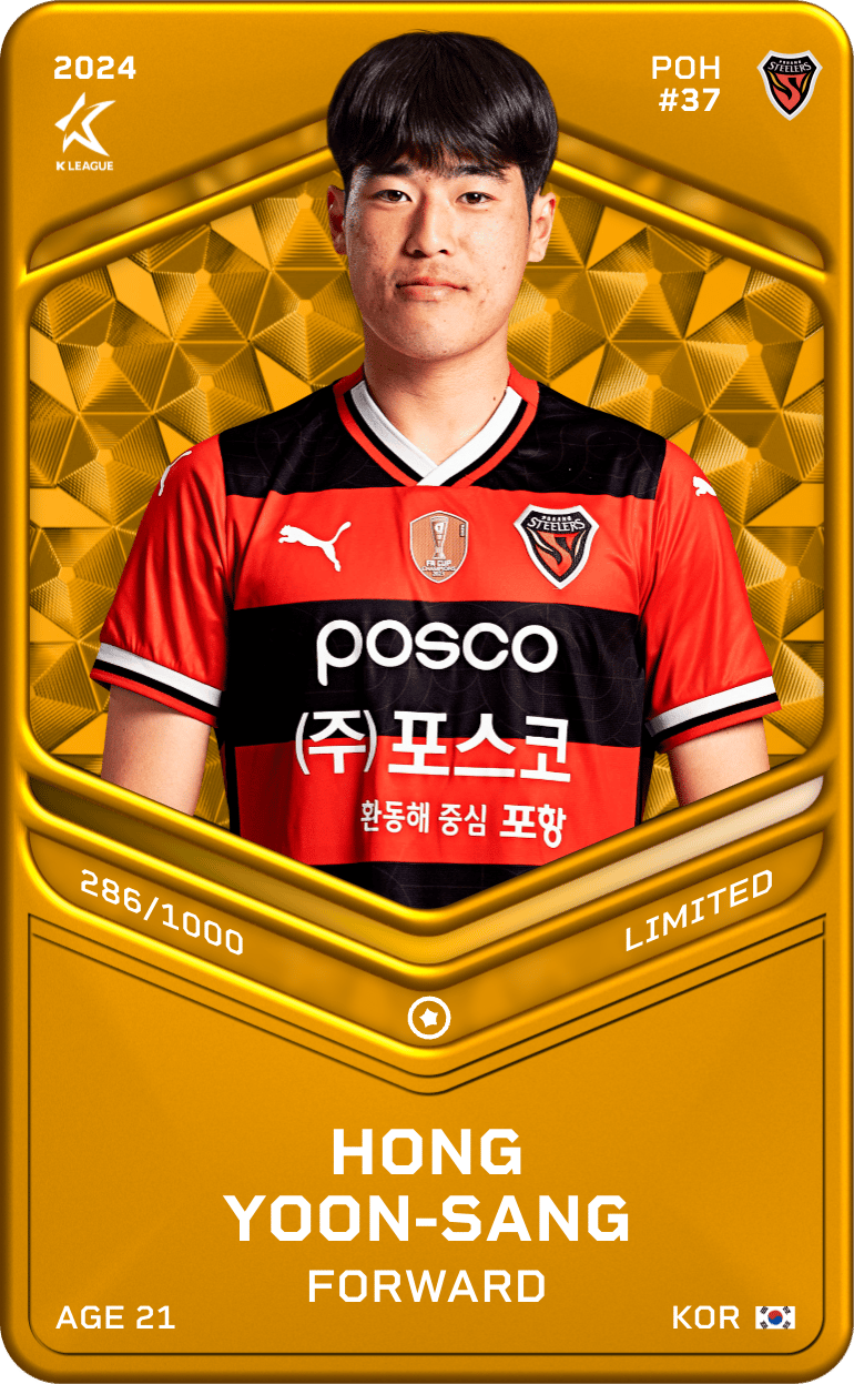 Hong Yun-Sang 2024-25 • Limited 286/1000
