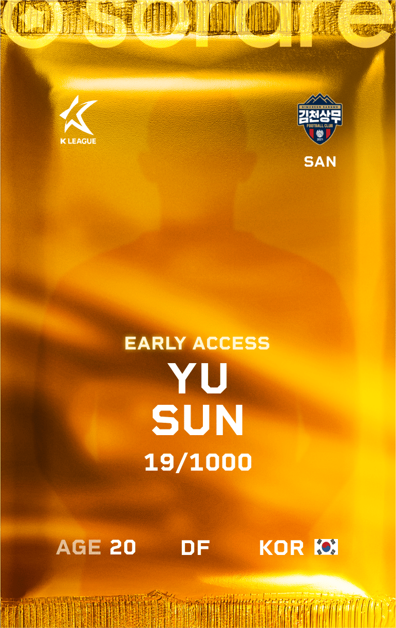 Yu Sun 2025-26 • Limited 19/1000