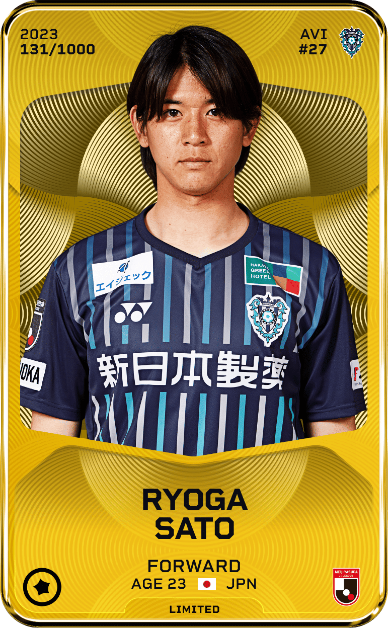 Ryoga Sato 2023-24 • Limited 131/1000