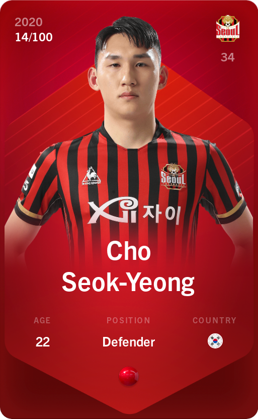 Sorare - Sorare Official - Cho Seok-Yeong 2020-21 • Rare 14/100 - NFT # 104033123895108116234272656729422444562227428016991187469519094145261029810787