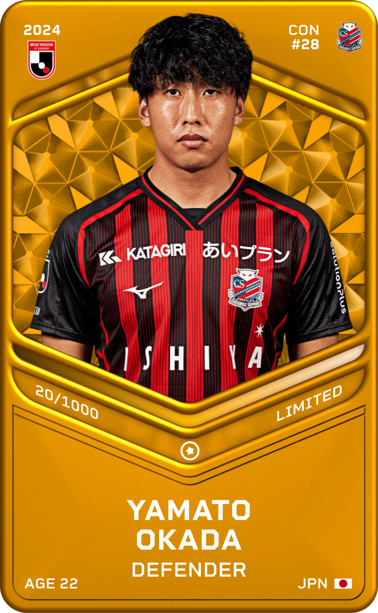 Yamato Okada 2024-25 • Limited 20/1000