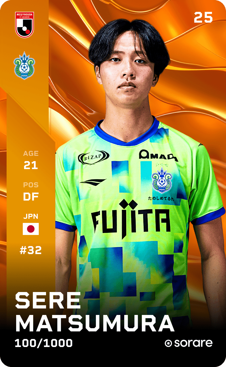 Sere Matsumura 2025-26 • Limited 100/1000