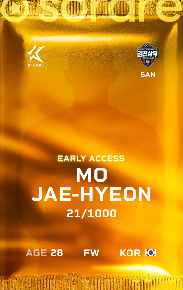 Mo Jae-Hyeon 2025-26 • Limited 21/1000