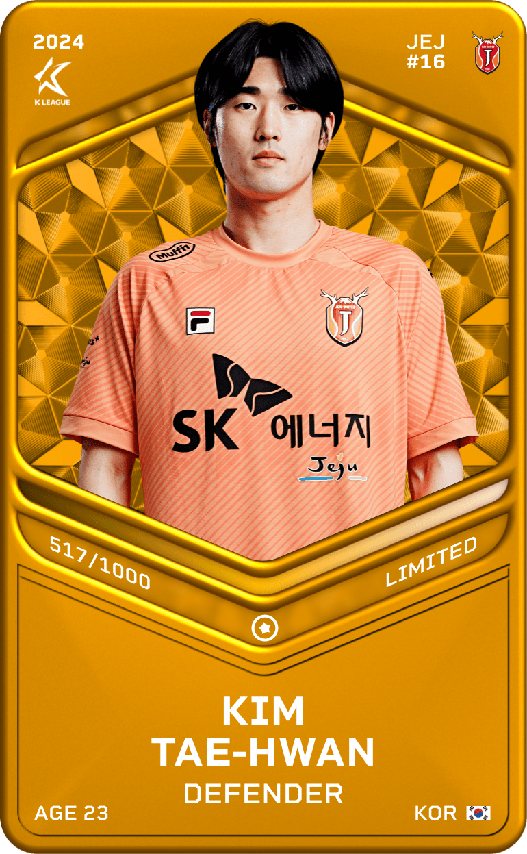 Kim Tae-Hwan 2024-25 • Limited 517/1000