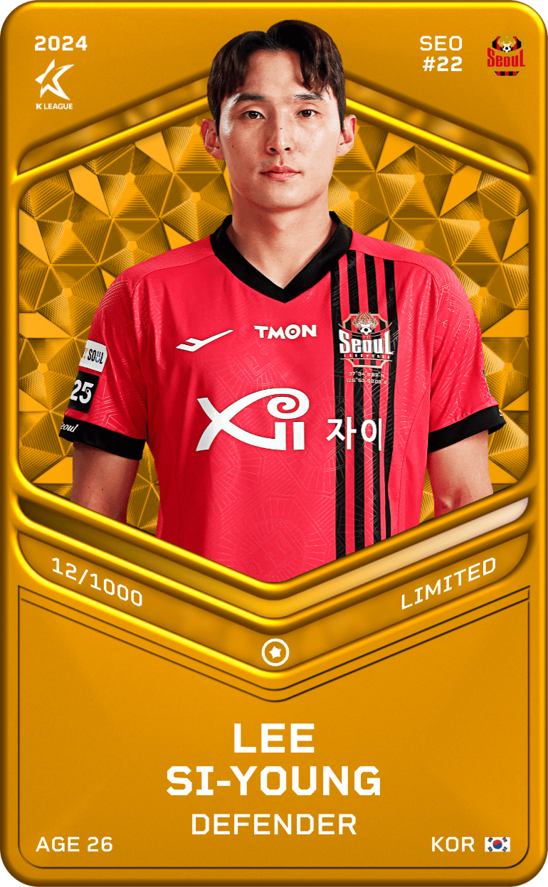 Lee Si-Young 2024-25 • Limited 12/1000