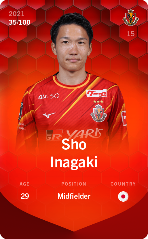 Sorare - Sorare Official - Sho Inagaki 2021-22 • Rare 35/100 - NFT # 114087687995030395754705118852350529314097132228837141092507087896974912471083