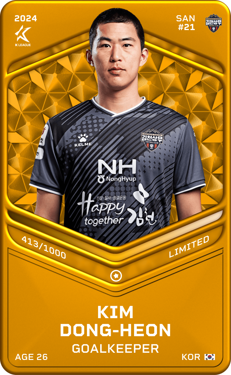Kim Dong-Hyun 2024-25 • Limited 413/1000