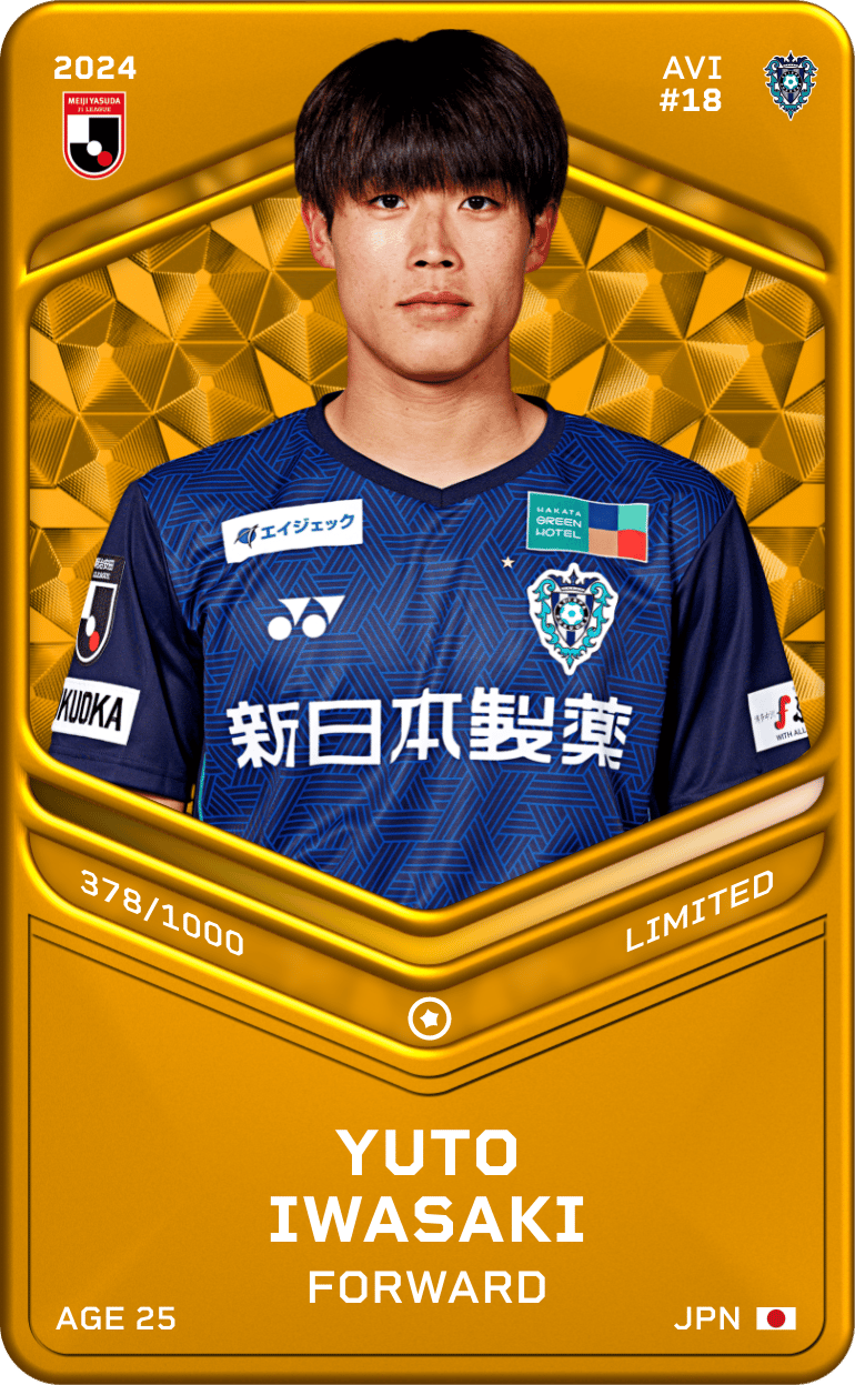 Yuto Iwasaki 2024-25 • Limited 378/1000