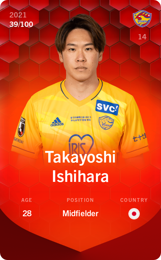 Sorare - Sorare Official - Takayoshi Ishihara 2021-22 • Rare 39/100 - NFT # 107437298359151868776592202595035521550101369065650578364187142829756063332284