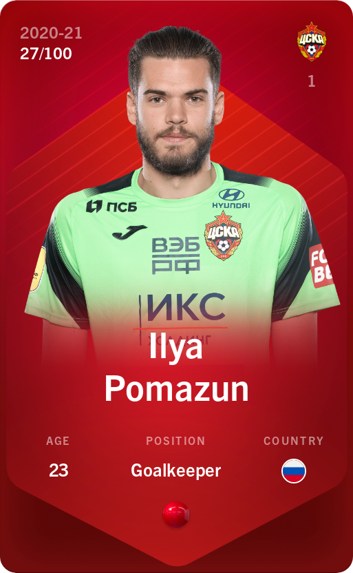 Sorare - Sorare Official - Ilya Pomazun 2020-21 • Rare 27/100 - NFT # 83155090676976610172414581371398760713522430973448822167323693449419881222616