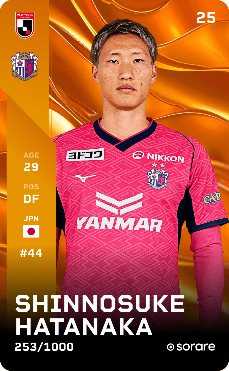 Shinnosuke Hatanaka 2025-26 • Limited 253/1000