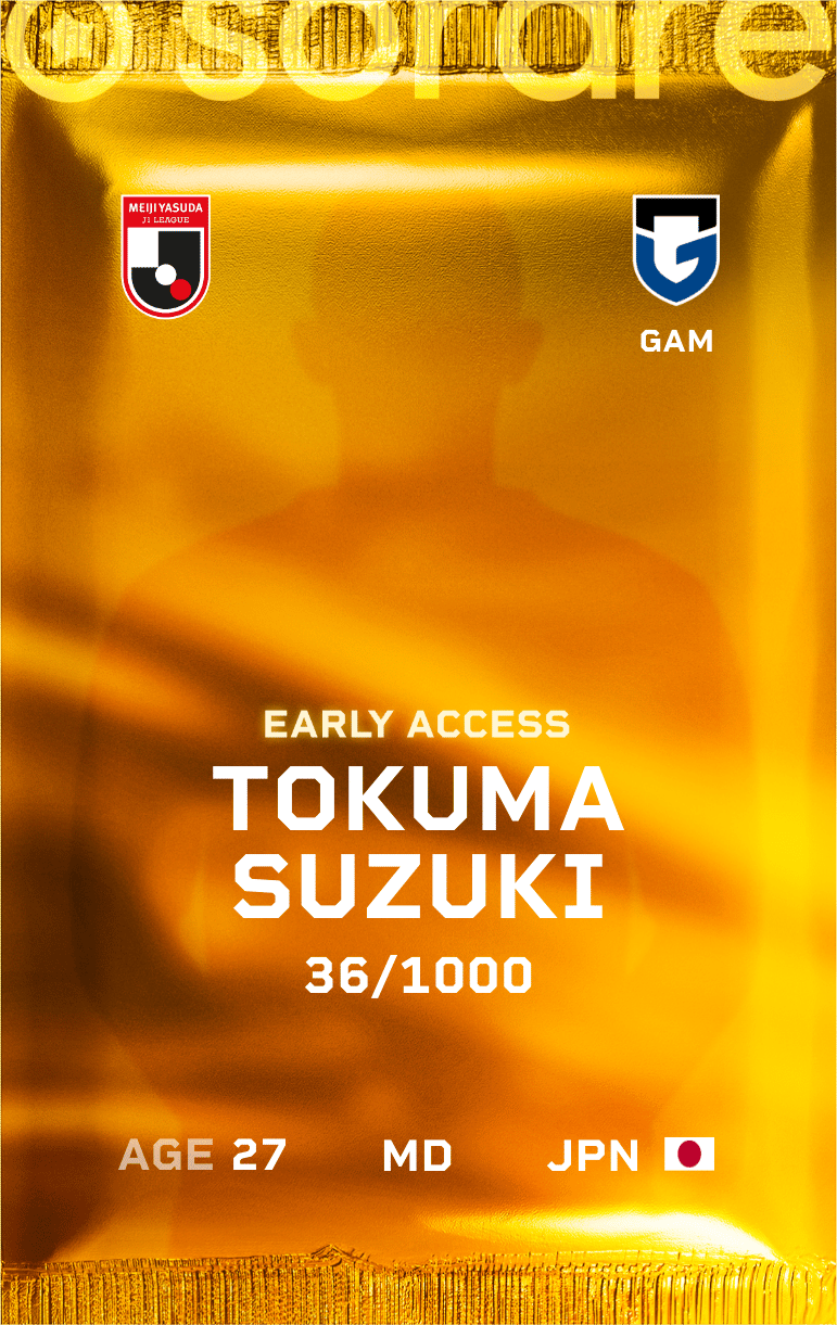 Tokuma Suzuki 2025-26 • Limited 36/1000