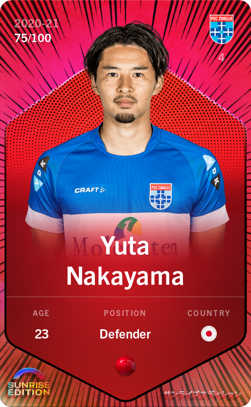 Sorare - Sorare Official - Yuta Nakayama 2020-21 • Rare 75/100 - NFT # 25687119566302485923889857210465530979837155252333114905884857540898210346473