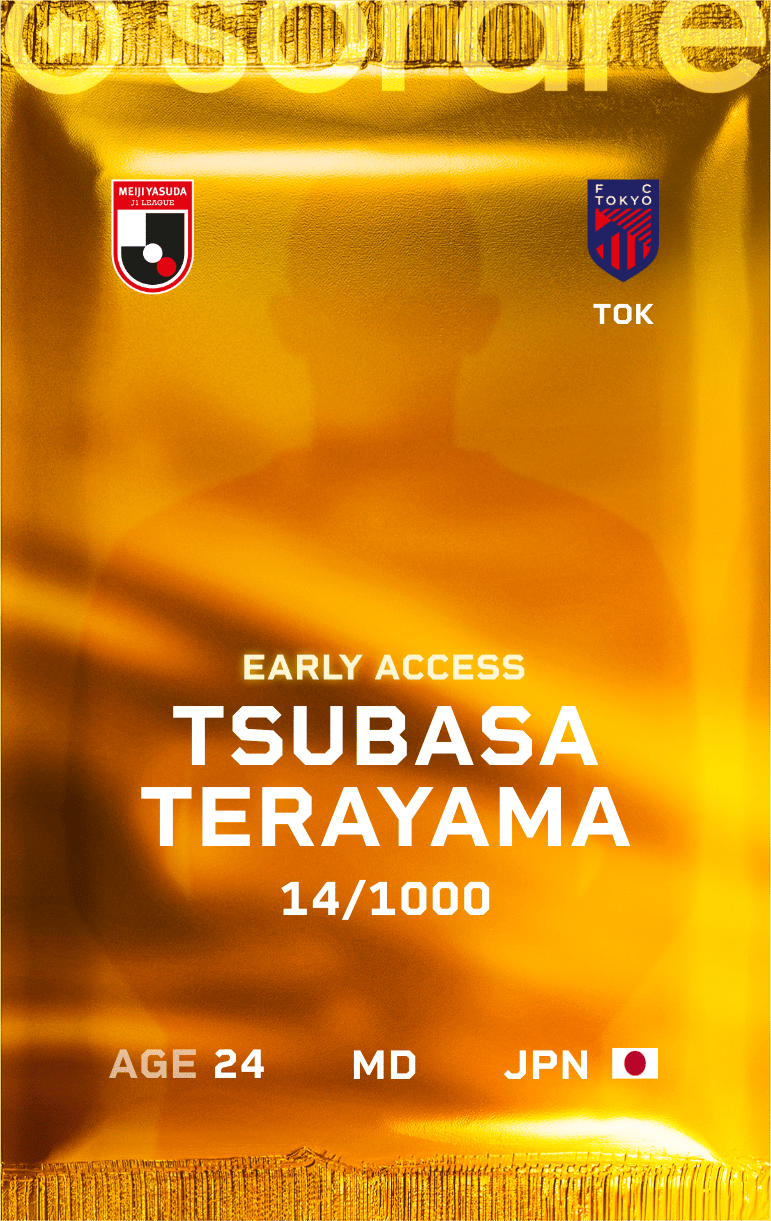 Tsubasa Terayama 2025-26 • Limited 14/1000
