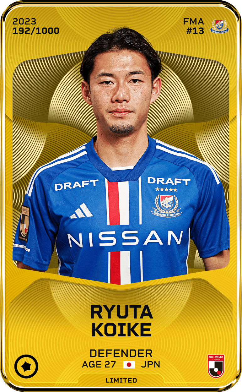 Ryuta Koike 2023-24 • Limited 192/1000