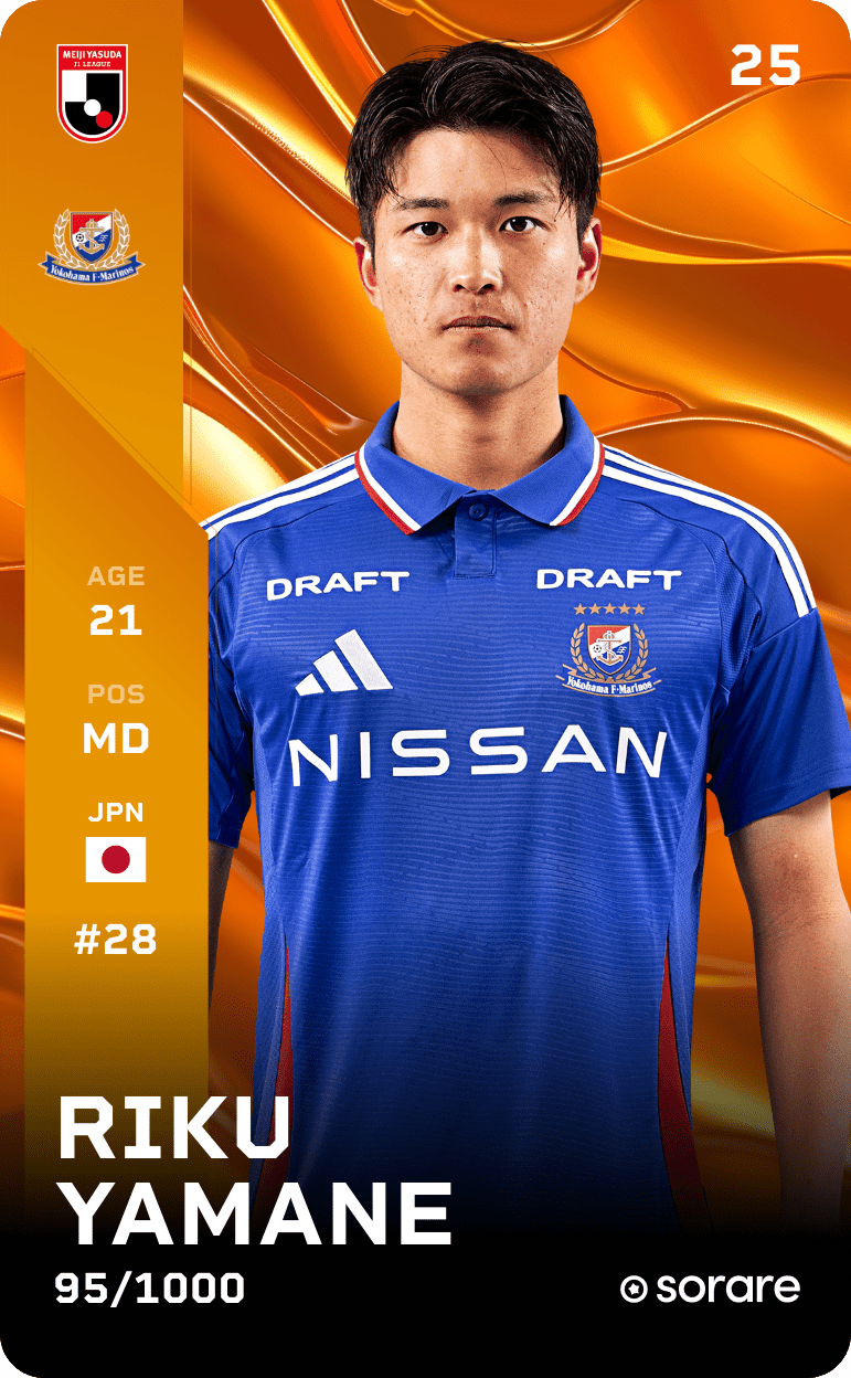 Riku Yamane 2025-26 • Limited 95/1000