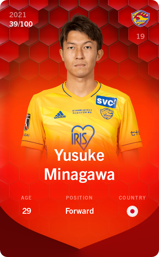 Sorare - Sorare Official - Yusuke Minagawa 2021-22 • Rare 39/100 - NFT # 87552904452146070638530519458898943337224799520257054873899668112492835072573