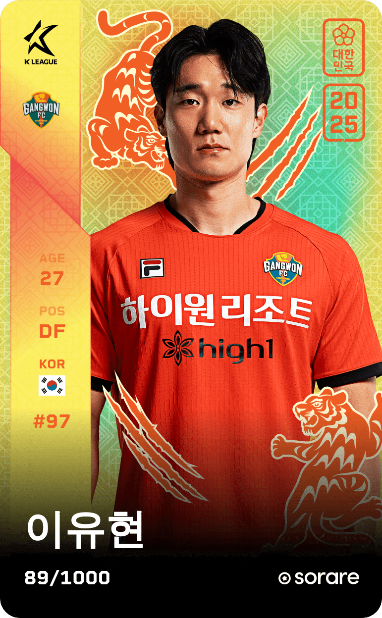 Lee You-Hyeon 2025-26 • Limited 89/1000