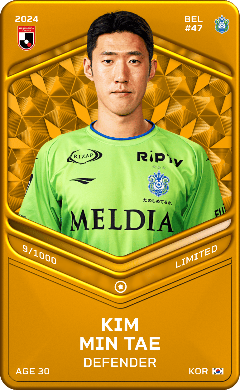 KIM MIN TAE 2024-25 • Limited 9/1000