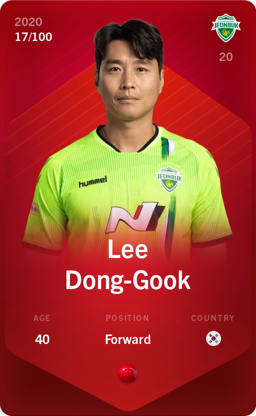 Sorare - Sorare Official - Lee Dong-Gook 2020-21 • Rare 17/100 - NFT # 4754621449418016401550694904690405972409566890984871942734214847815888537207