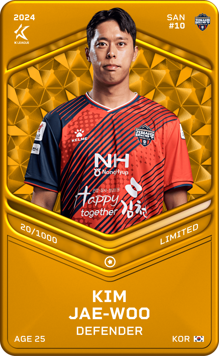 Kim Jae-Woo 2024-25 • Limited 20/1000