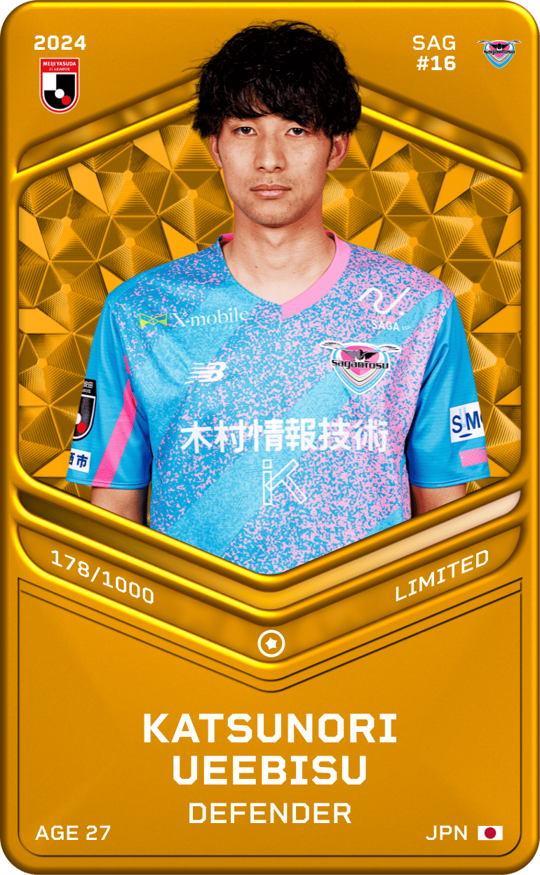 Katsunori Ueebisu 2024-25 • Limited 178/1000
