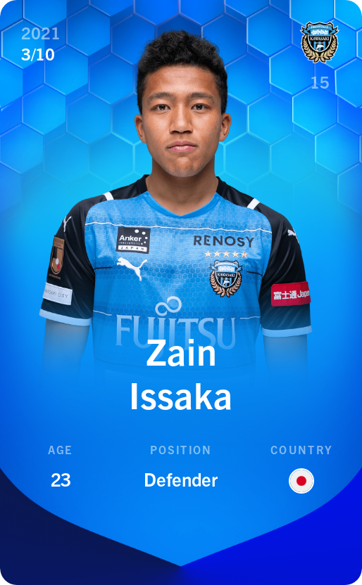 Sorare - Sorare Official - Zain Issaka 2021-22 • Super Rare 3/10 - NFT # 40087687627450989643179344882051313510696779343161629155988069023607259496860