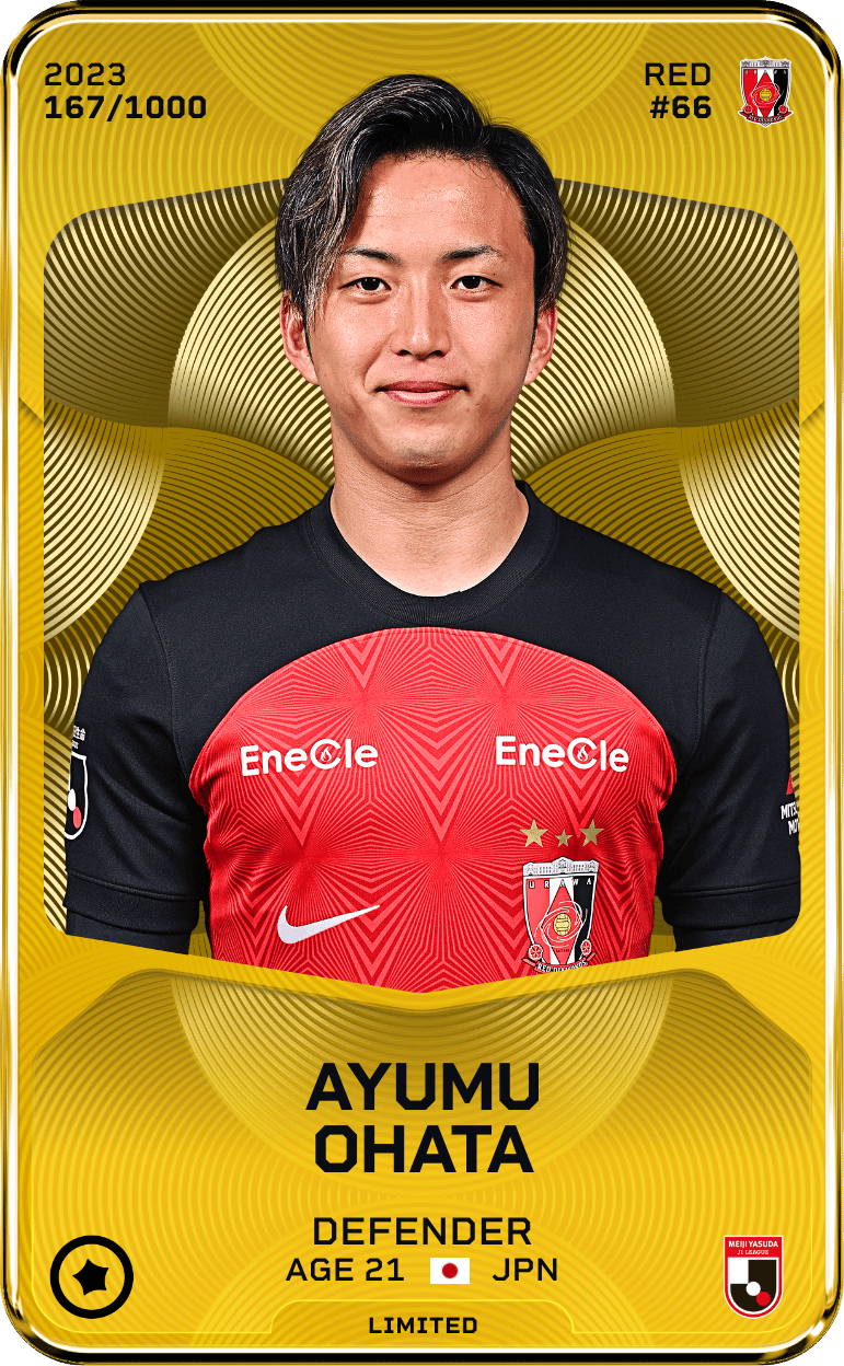 Ayumu Ohata 2023-24 • Limited 167/1000