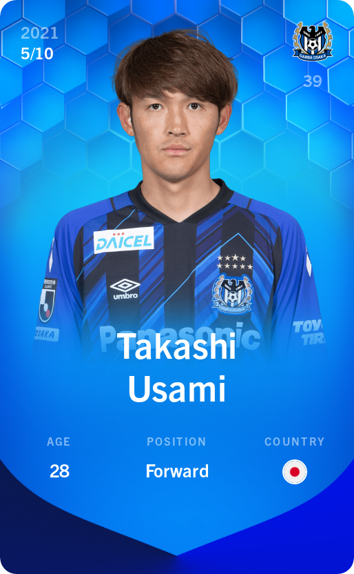 Sorare - Sorare Official - Takashi Usami 2021-22 • Super Rare 5/10 - NFT # 34759270803848078242158046221240730648263835342954943141308139929731476766933