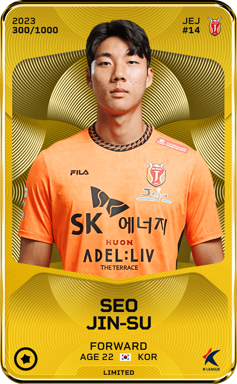 Seo Jin-Su 2023-24 • Limited 300/1000