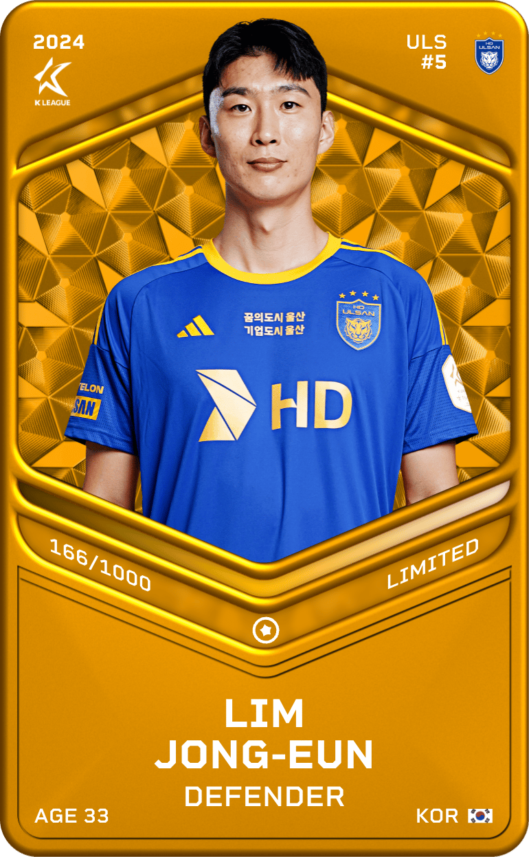 Lim Jong-Eun 2024-25 • Limited 166/1000